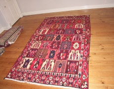 Rug NR88  Bahkitar